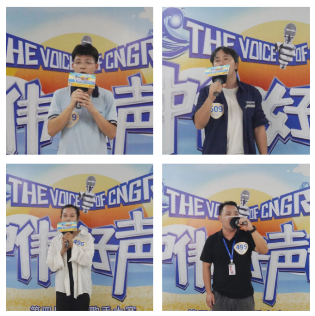 中偉好聲音丨海選最后一站，四張直通卡！