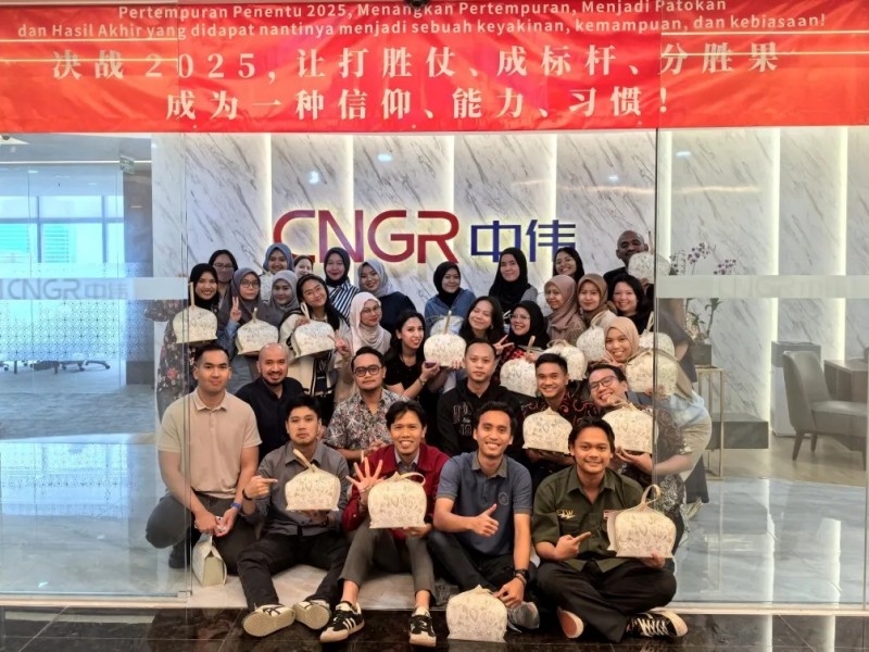 文化共融構(gòu)建“發(fā)展同心圓”|中偉股份印尼大區(qū)舉辦開齋節(jié)系列活動(dòng)