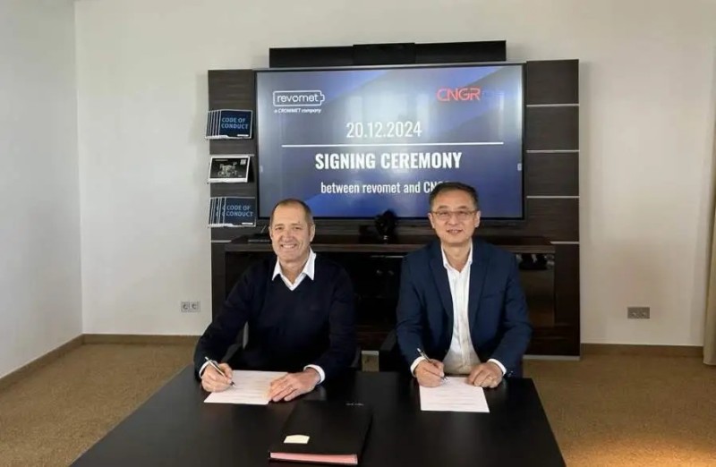 中偉股份與德國CRONIMET集團(tuán)正式達(dá)成合作，“全球循環(huán)”邁出重要一步