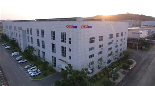 繼CCTV專題報(bào)道后，《人民日?qǐng)?bào)》再次點(diǎn)贊中偉