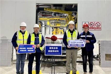 “磷”跑先鋒 | 潘志剛 ：以身作則，不斷學(xué)習(xí)，打造學(xué)習(xí)型團(tuán)隊