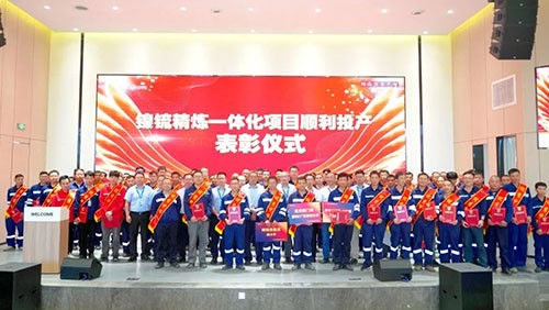 總裁嘉獎令 重獎100萬 | 激活中偉技術(shù)創(chuàng)新內(nèi)生動力！