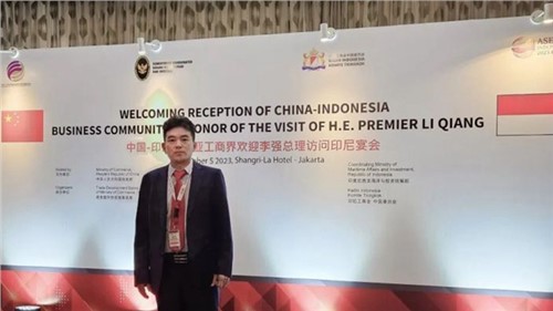 國(guó)務(wù)院總理李強(qiáng)出席中國(guó)-印度尼西亞工商界晚餐會(huì)，中偉股份董事長(zhǎng)鄧偉明作為工商界代表受邀出席