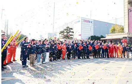 金龍迎新開工大吉｜中偉股份喜迎龍年開工！