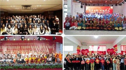 海外員工迎新春 全球進(jìn)程促提升｜中偉股份海外各地區(qū)舉辦年度總結(jié)表彰會