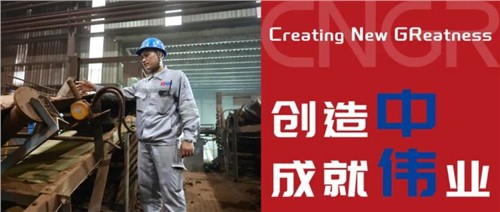 創(chuàng)造中成就偉業(yè)｜Edly，心中有夢(mèng)想，腳下有力量