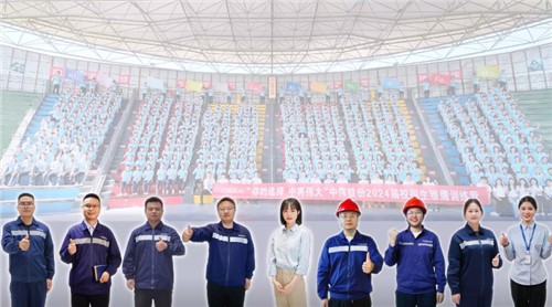 中偉“雛鷹計(jì)劃”專題視頻|走過十年的時(shí)空對話