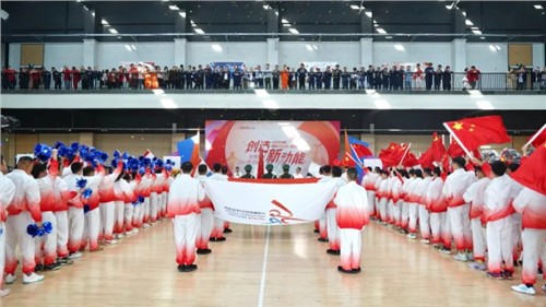 中偉“奧林匹克”來了！| 中偉股份2024年運動會盛大開幕