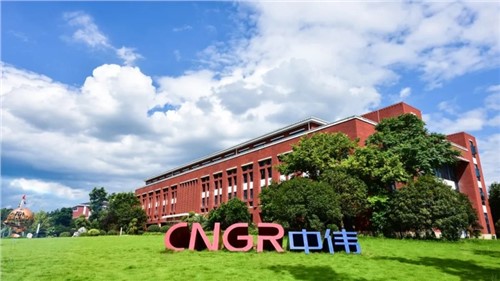 新華社、人民網(wǎng)紛紛聚焦中偉高質(zhì)量發(fā)展