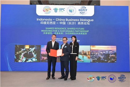 中偉新材亮相印尼—中國(guó)商務(wù)論壇，與印尼政府、高校共話合作新篇