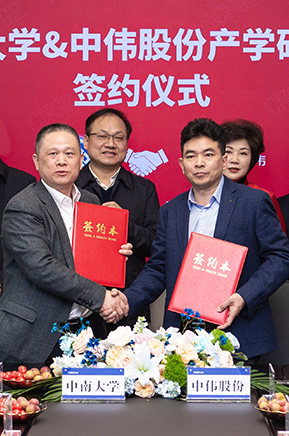 Collaborative Innovation with Leading Universities