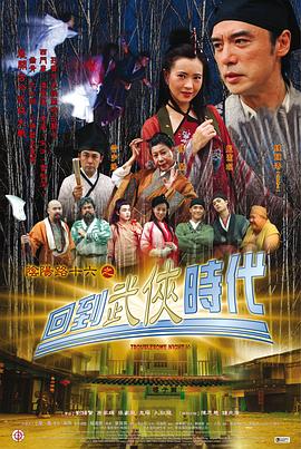 爱慕