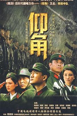 无语有爱