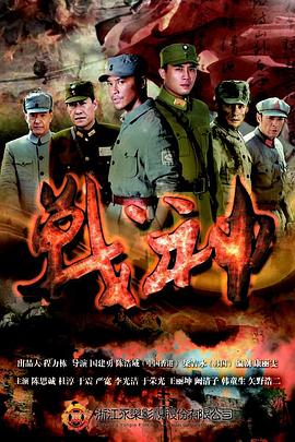 巴士站