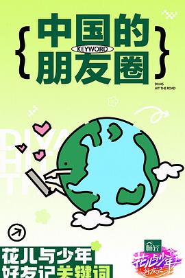 无人引航