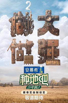 爱上海军蓝