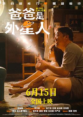 巴顿·芬克