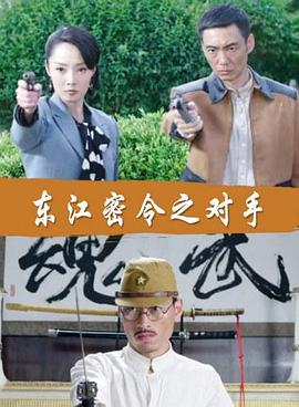带我去个好地方