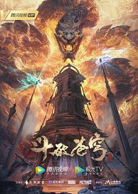 爱琴海没有空气