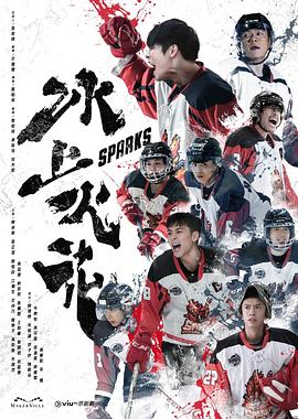 大学新生的秘密生活