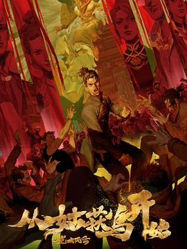 无人引航