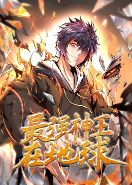 巴尼的人生